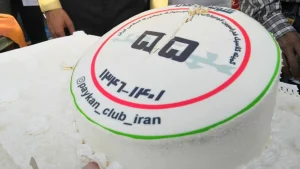 تولد 55 سالگی پیکان (17)