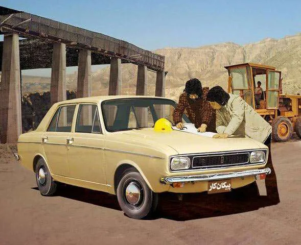 پیکان کار