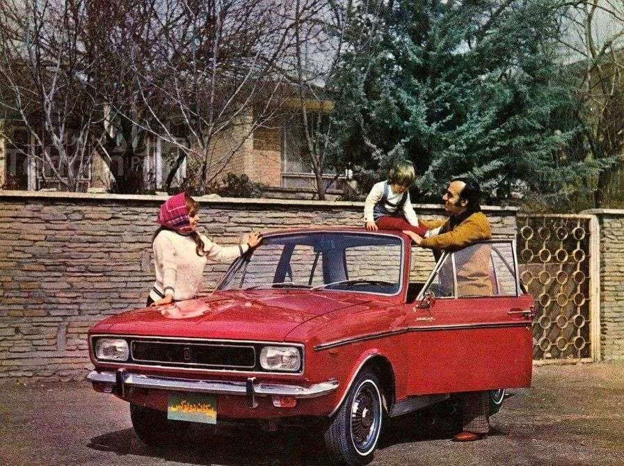 پیکان دولوکس