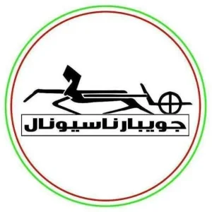 همایش خودروهای کلاسیک - شهرستان جویبار