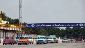 paykan11