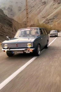 paykan20