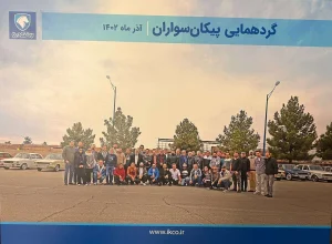 بازدید از کارخانه ایران خودرو (4)