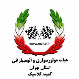 نمایشگاه مولتی برند در برج میلاد 1405 (1)
